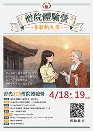 ����115���|������