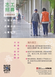 �x�W�߽t���̳���Ӥu�۶�